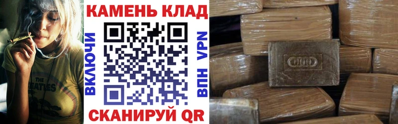 Где купить Юрюзань ГАШ  Бошки Шишки  MEGA ссылка  Меф  СК 
