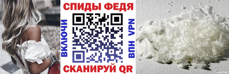 магазин  наркотиков  гидра ТОР  АМФЕТАМИН Premium  Юрюзань 
