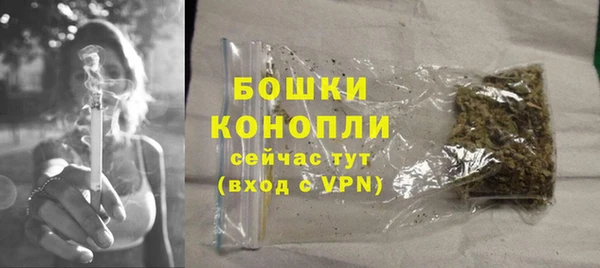 MDMA Premium VHQ Липки