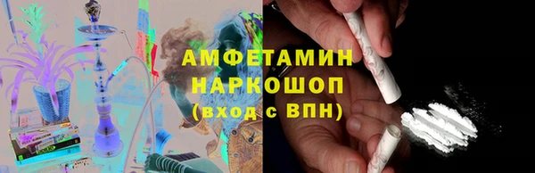не бодяженный Магас
