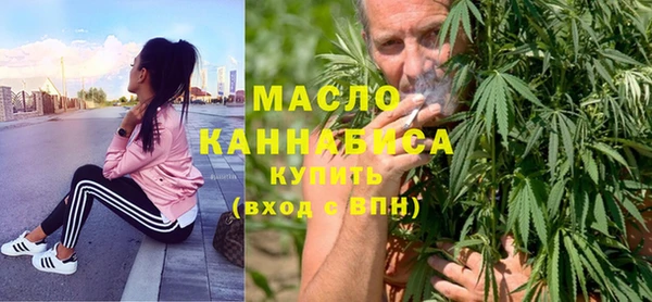 не бодяженный Магас