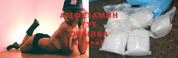 не бодяженный Магас