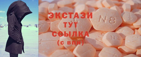 ешки Майский
