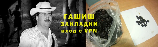 не бодяженный Магас
