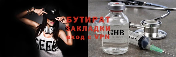 ешки Майский