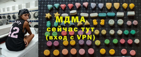 ешки Майский