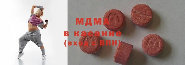 не бодяженный Магас