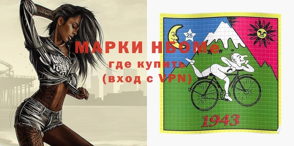 не бодяженный Магас