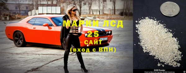 не бодяженный Магас