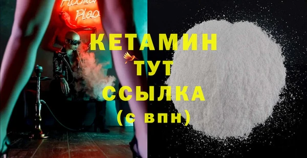не бодяженный Магас