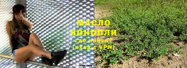 не бодяженный Магас