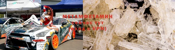 ешки Майский