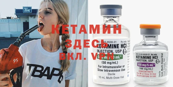 ешки Майский
