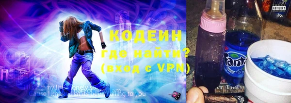 стафф Магадан