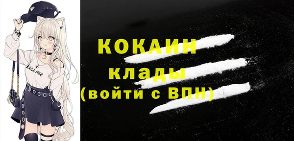 ешки Майский