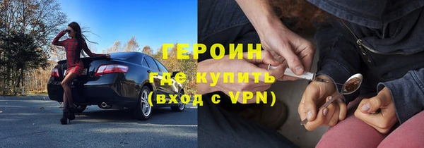 ешки Майский