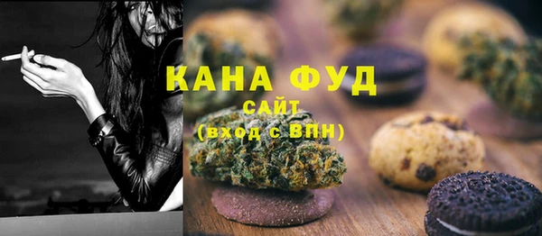 не бодяженный Магас