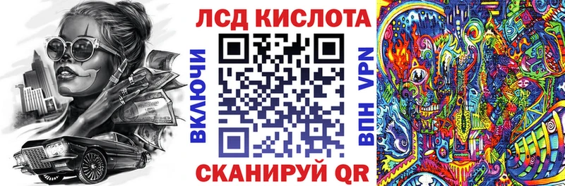 Марки N-bome 1,5мг  Юрюзань 